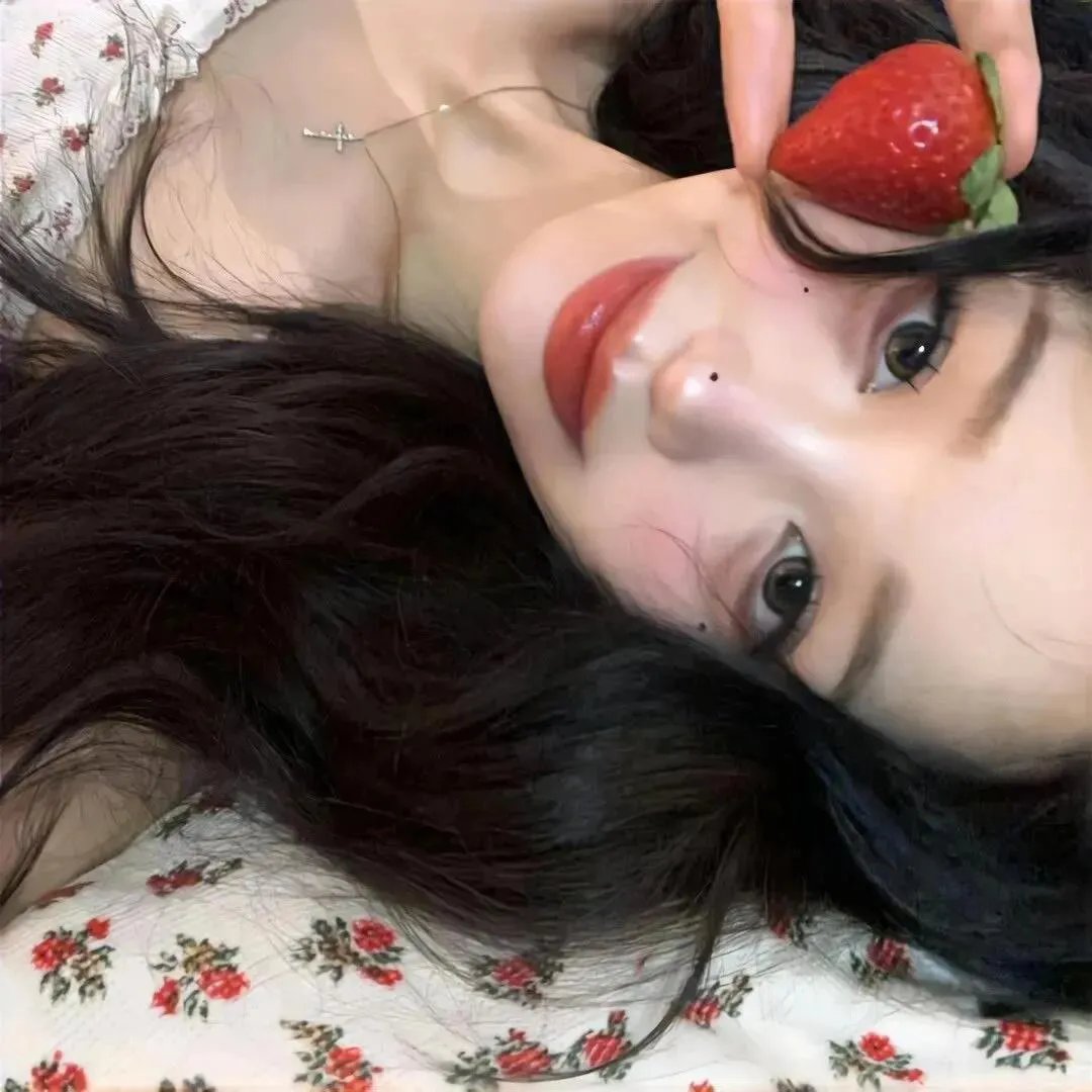 无暇赴死